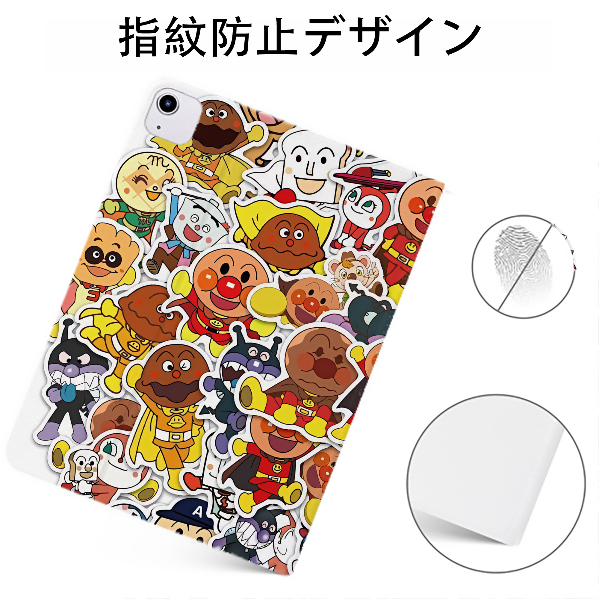 （画像用） アンパンマン Anpanman IPadケース ペンホルダー付き ブックスタイルデザイン
